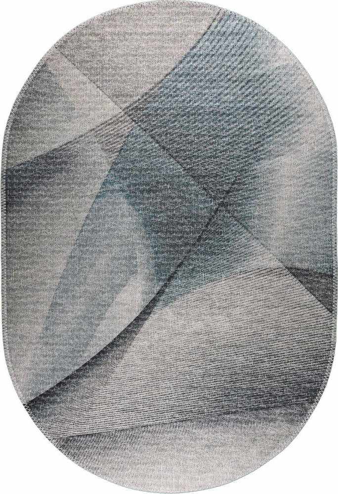 Světle šedý pratelný koberec 160x230